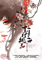美女影视app